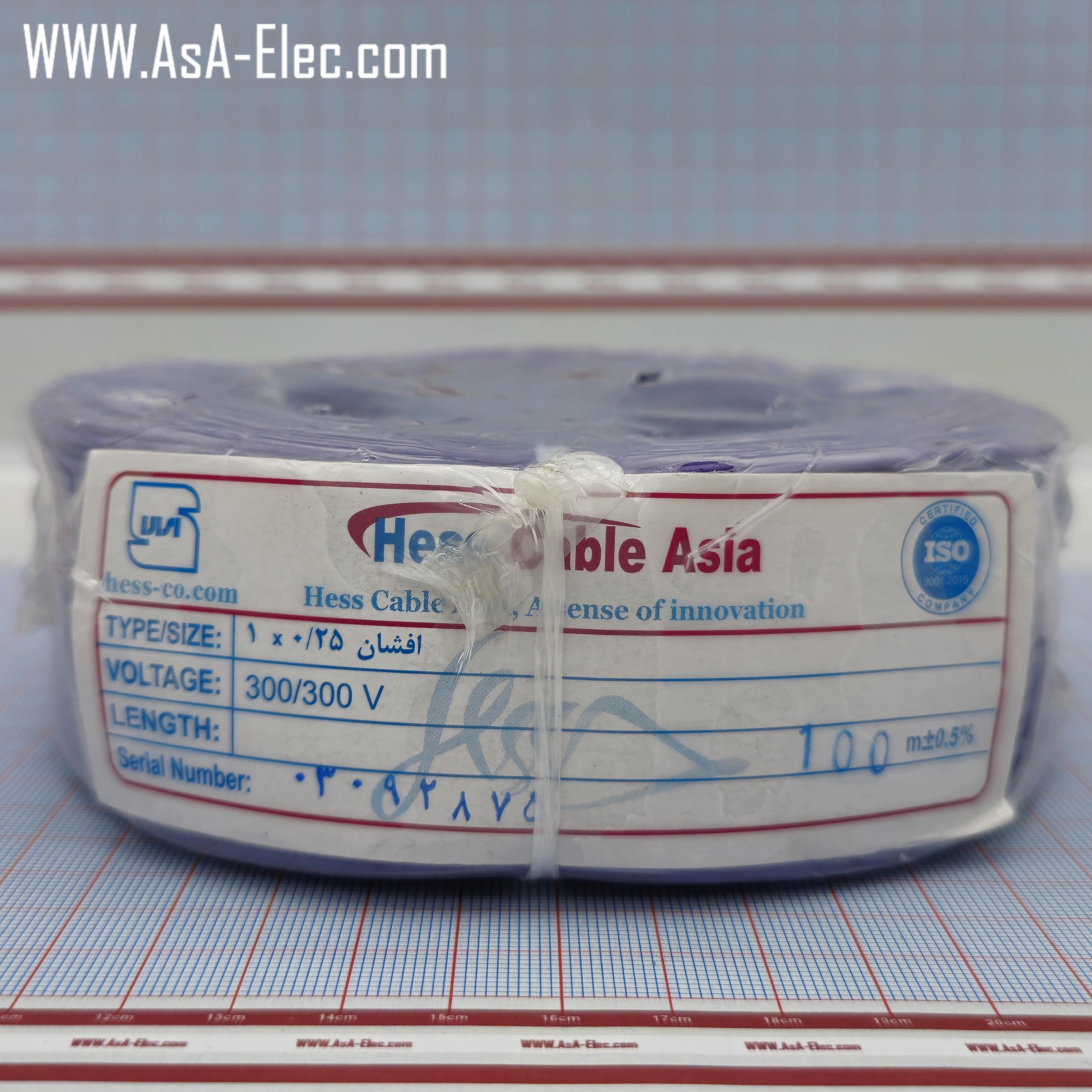 سیم افشان بنفش تمام مس 0.25mm²